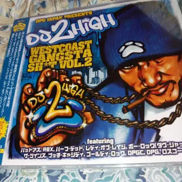 DJ 2 HIGH: WESTCOAST GANGSTA SH*T g-rap
