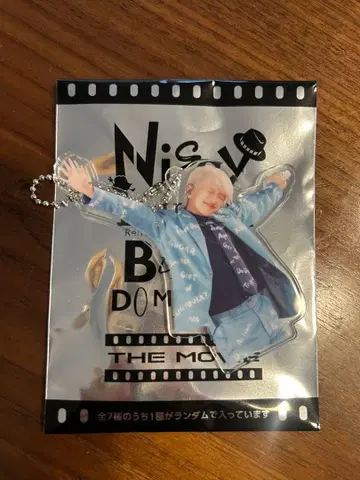 nissy 아크릴 키링 미사용 새상품