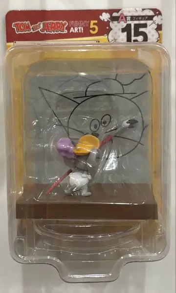 톰과 제리 해피 복권 A상 그림 그리기 노래를 부르는 태피