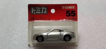 [무료배송] 블리스터 팩! 페어레이디Z Z33 미니카 [토미카]