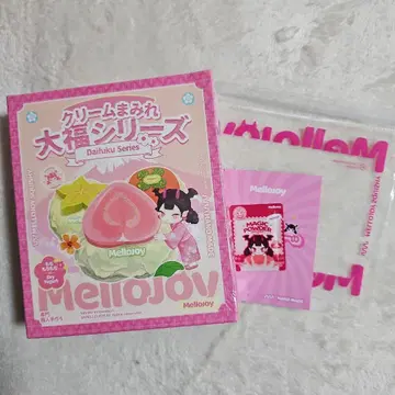 Mellojoy 메로조이 스퀴즈 다이후쿠 새상품 미개봉 슈링크 포함
