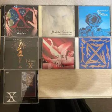 yoshiki X JAPAN CD DVD 7장 세트