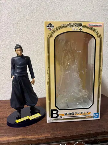 주술회전 제일복권 피규어 게토 스구루