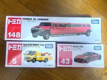 토미카 미니카 세트 리무진 NSX 덤프트럭