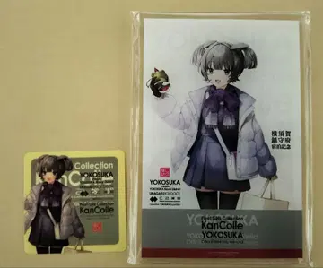 칸코레 미임 이세이 36 씰 미니 아크릴 보드 우라가 요코스카