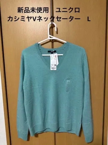 유니클로 캐시미어 V넥 스웨터 L