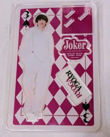 초특급 료가 아크릴 스탠드