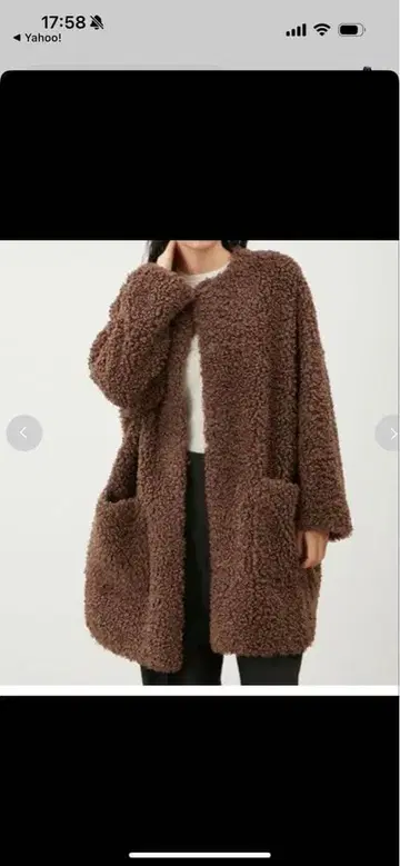 Mila Owen 노카라 푸들 코트 브라운