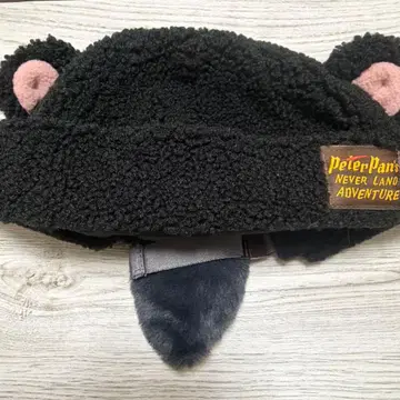 Peter Pan's 귀 달린 보아캡