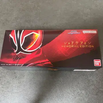 쇼도우폰 메모리얼 에디션