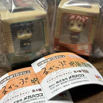 룩업 주술회전 미니어처 컬렉션 이타도리 유우지 후시구로 메구미