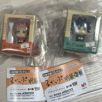 룩업 주술회전 미니어처 컬렉션 이타도리 유우지 후시구로 메구미