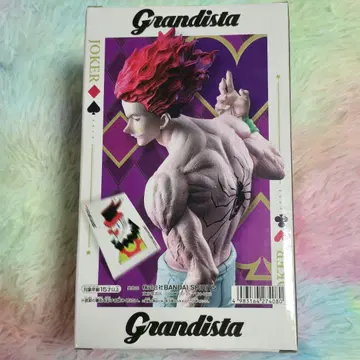 헌터헌터 피규어 히소카 HUNTERHUNTER 그란디스타