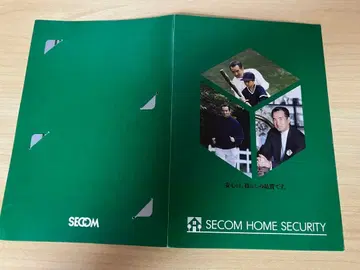 [ 레어: 미사용 새상품 ] 나가시마 시게오 전화카드 세트