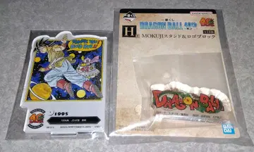 제일복권 드래곤볼 40th ACLLECT 로고 블록 묶음 판매