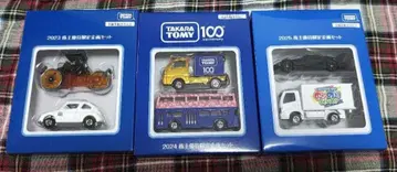 토미카 주주 우대 세트 2대 3개 세트