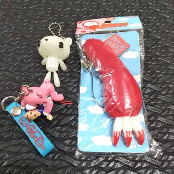 그루미 암 스트랩 등 3점