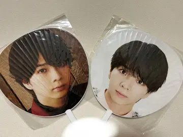 M!LK 시오자키 타이치 부채 2장 세트