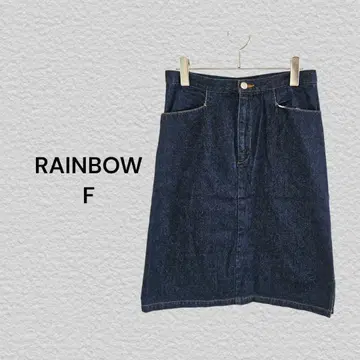 레인보우 RAINBOW 데님 스커트 F 인디고