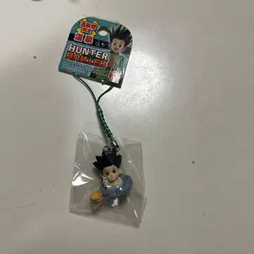 헌터x헌터 온천지 한정판 스트랩 곤 2013년 미개봉