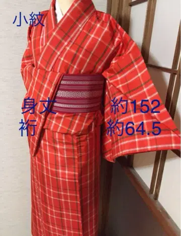 격자 무늬 코몬 기모노