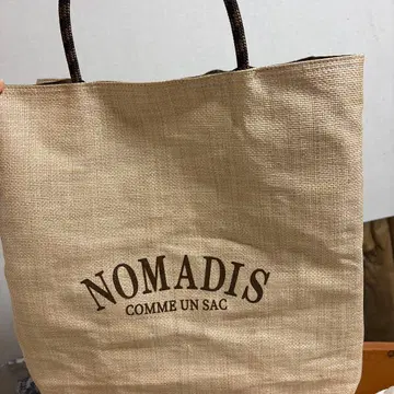 NOMADIS 토트백 베이지 리버서블