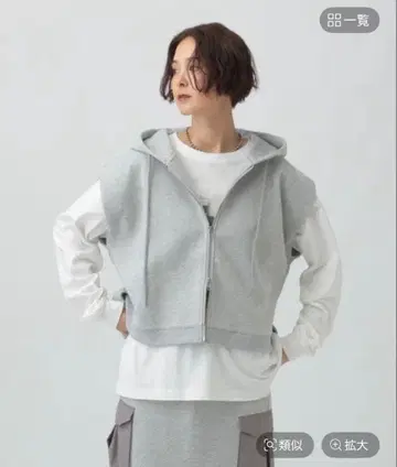 LEPSIM 퍼프 에어 WZIP 베스트 탑 그레이