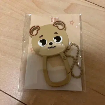 DAY6 DENIMALZ 데니멀즈 메탈 카라비너 도운 DON 도운