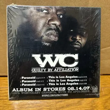 WC Guilty By Affiliation 새상품 싱글.