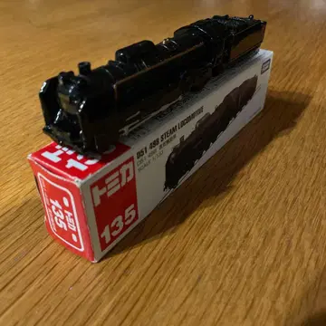 토미카 D51 498 증기기관차