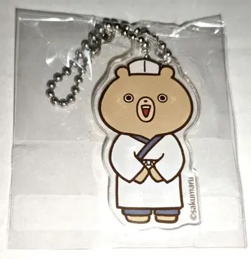 우사마루 곰돌이 아크릴 키링 우사마루장