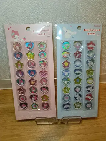 산리오 오하지키 씰 세트