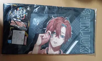 히프노시스 마이크 제일복권 독보 타월 EW03