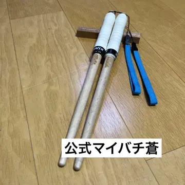 태고의 달인 공식 마이바치 푸른색 중고