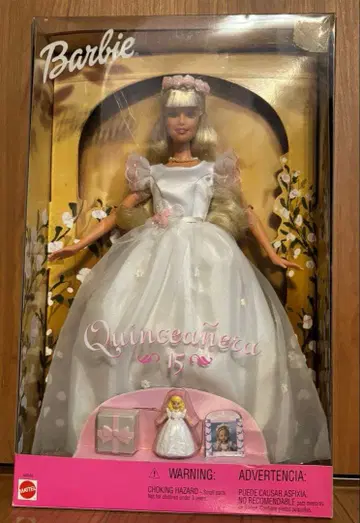 바비 킨세아네라 인형 본체