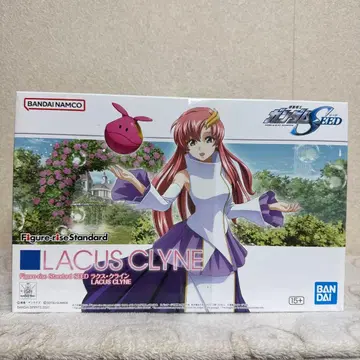 Figure-rise Standard 라크스 클라인