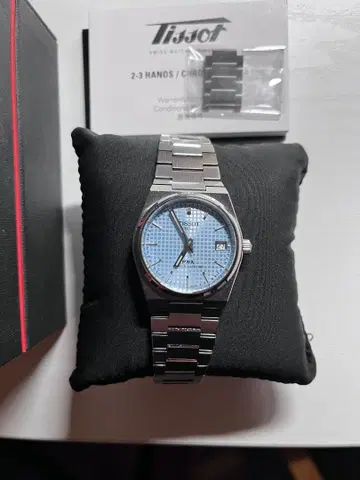 티쏘 PRX 파워매틱 80 아이스 블루 자동 와인딩 35mm