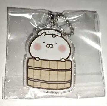 우사마루 아크릴 키링 그 4 우사마루장