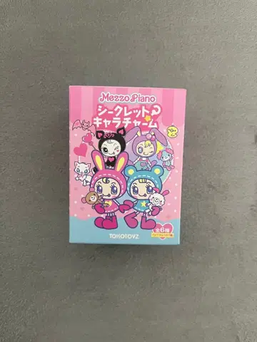 메조 피아노 시크릿 캐릭터 참 크랜베리 짱 플럼 짱