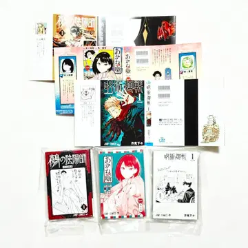 [새상품] 콩본 콩가샤본 점프 주술회전 누에의 음양사 아카네 이야기