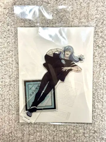 주술회전전 아크릴 스탠드 마히토 시부야 사변 애니메이션 주술회전전