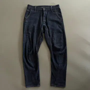 DENHAM 도쿄 Apex 드롭 캐롯 핏 덴함