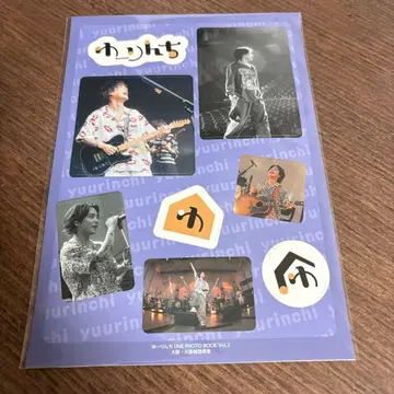 유린치 LIVE PHOTO BOOK Vol.2 특전 스티커 오사카