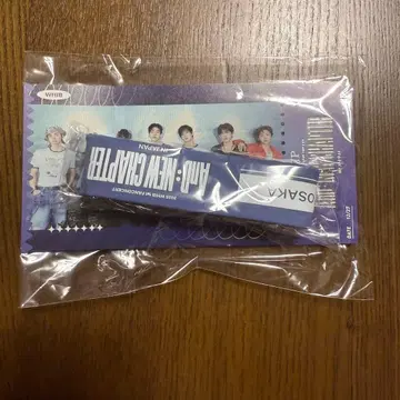 whib 팬 콘 VIP 입장 혜택