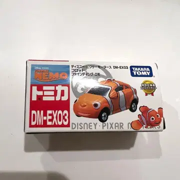 미사용 새상품 디즈니 모터스 DM-EX03 니모 토미카 특별 사양 자동차