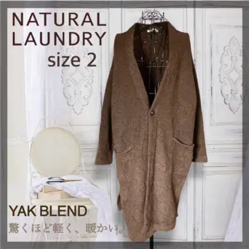 [ 연내 발송 ] 울트라 웜 야크 혼방 천연 세탁소 노카라 롱 니트 코트