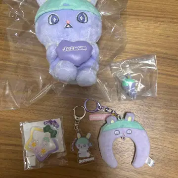 지오 참 치마타 묶음 판매