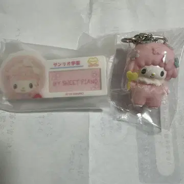 치비토모 마이 스위트 피아노