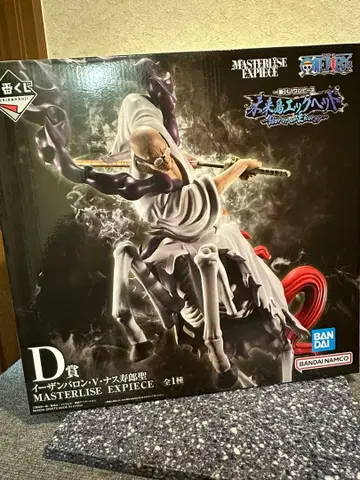 제일복권 원피스 미래섬 에그헤드 이잔 바론 V 나스 조로 성 D상