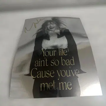 YUKI 20주년 FC 팬클럽 한정판 기념품 친필 사인